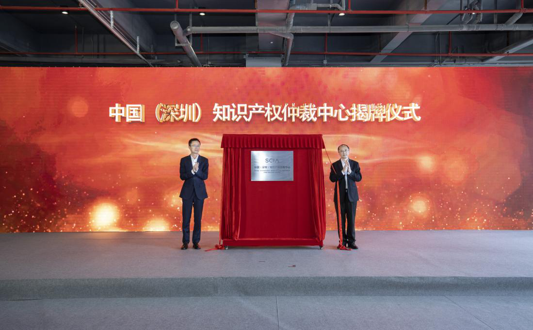 1619353222277152.png 图片1.png