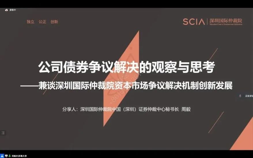 1656498473639545.jpg 微信图片_20220629182750.jpg