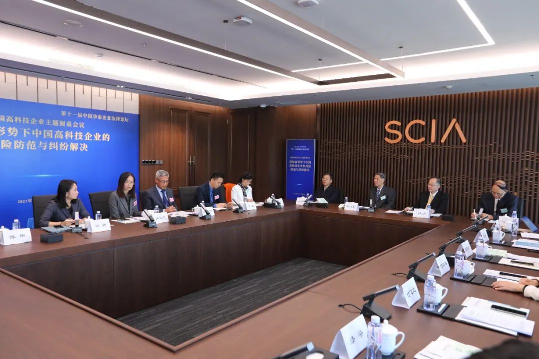 微信图片_20220629184405.jpg