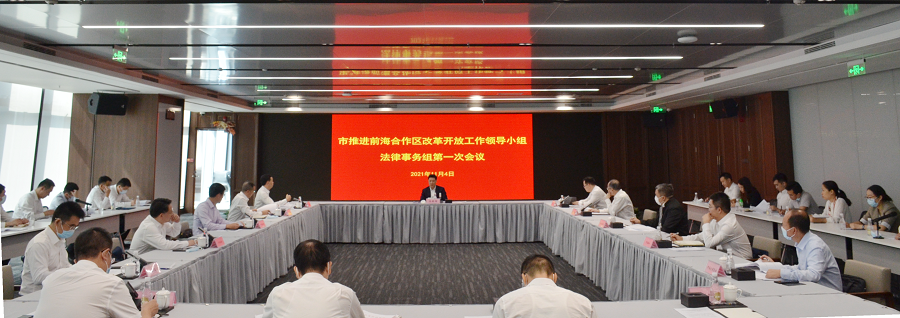 1656499553417647.png 微信图片_20220629184551.png