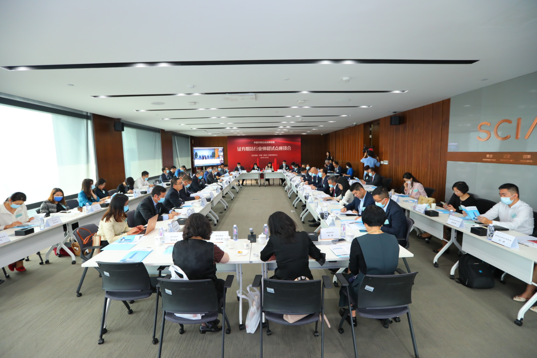 微信图片_20220629184636.png