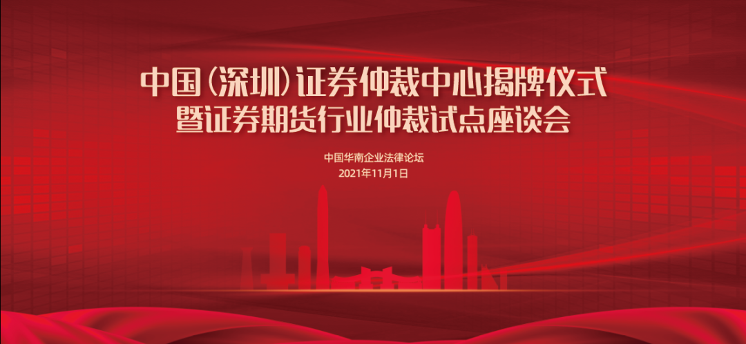 微信图片_20220629184704.png