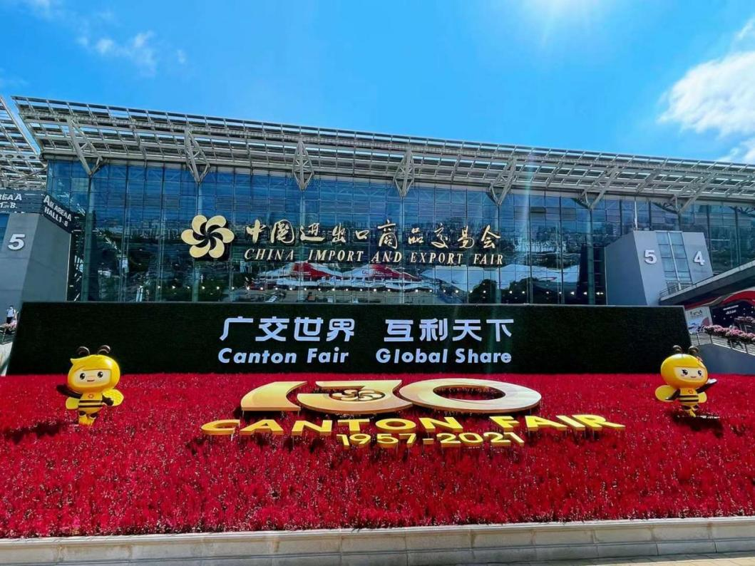 微信图片_20220629184852.png