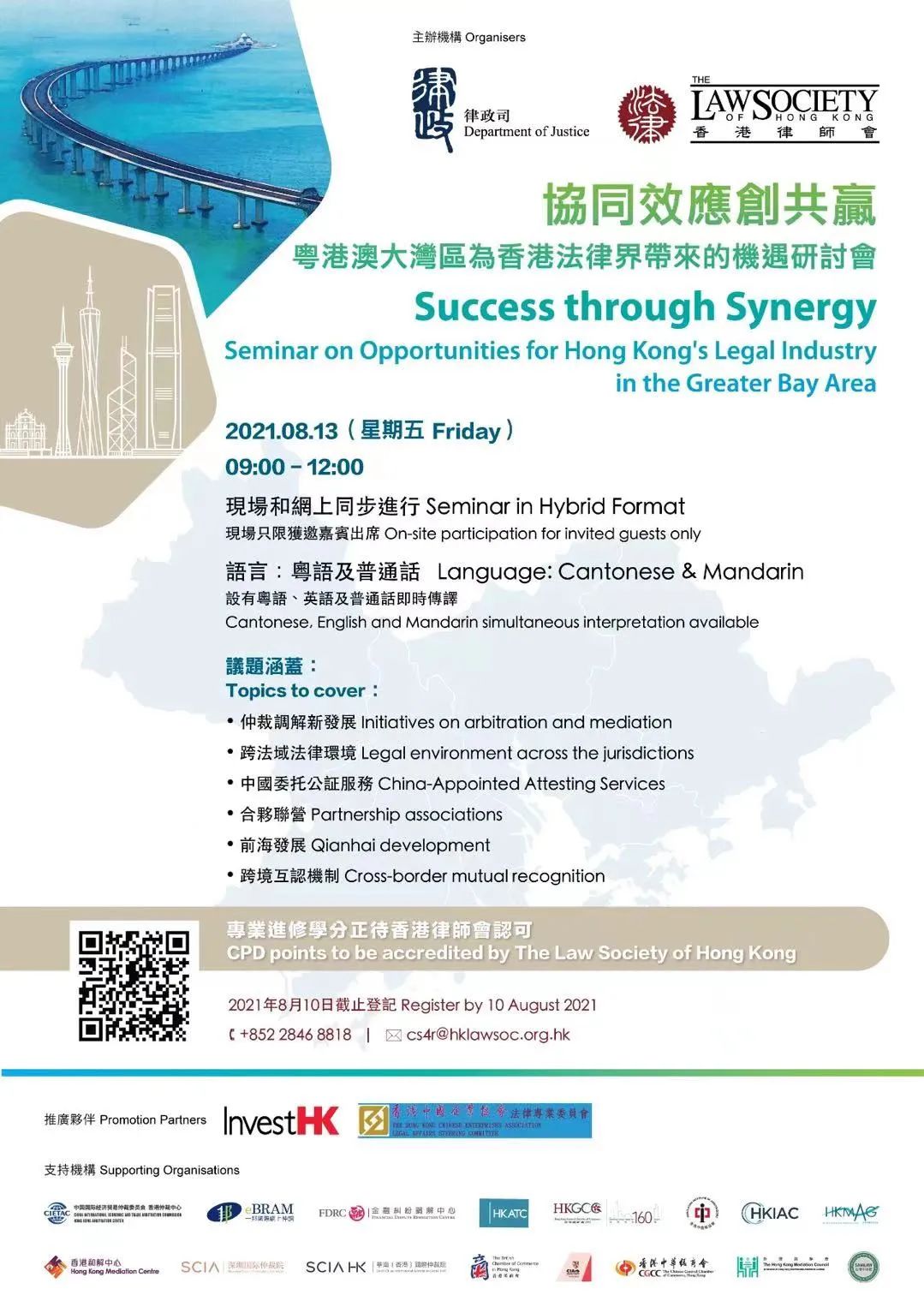 微信图片_20220629185216.jpg