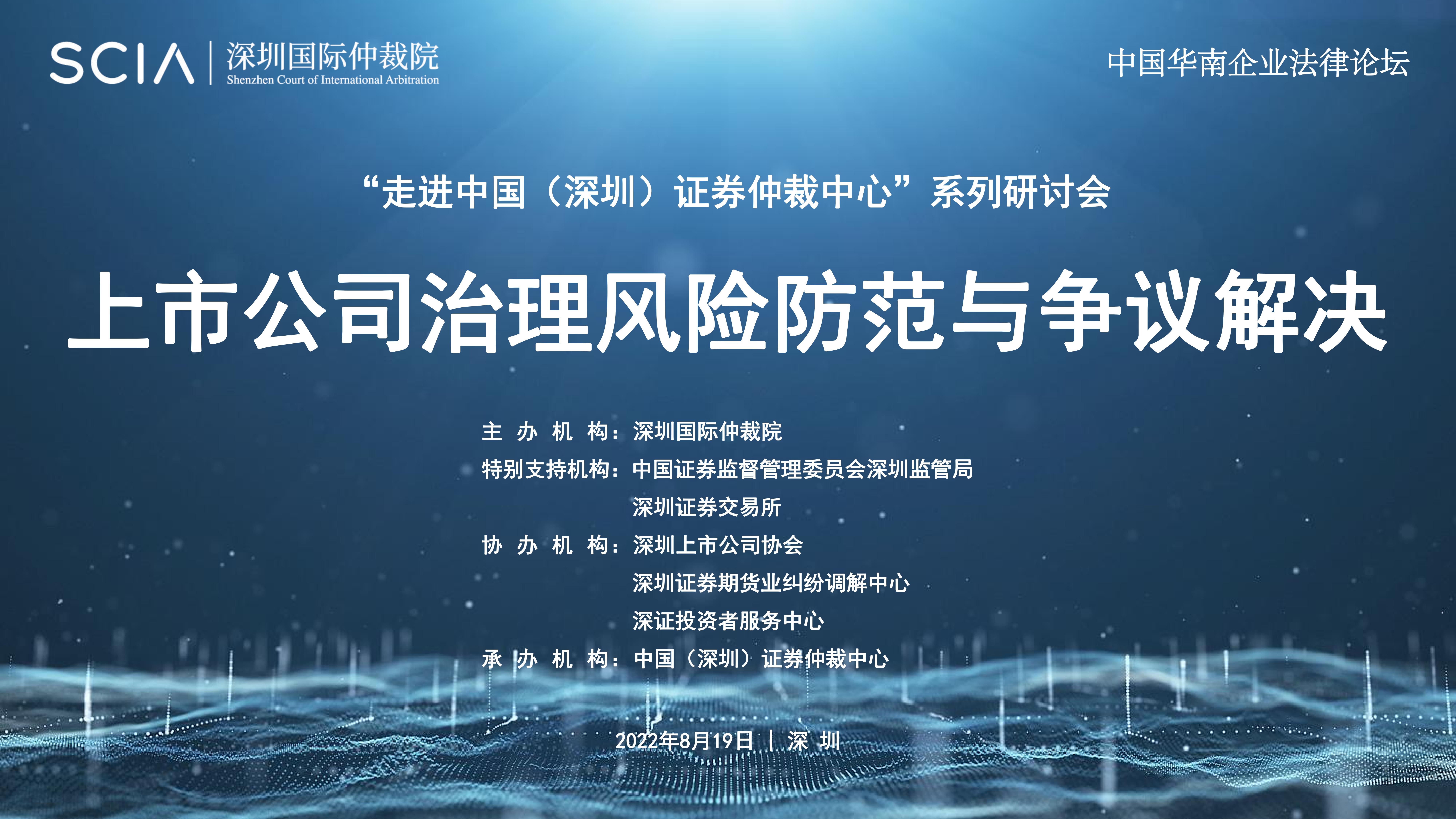 微信图片_20220820223659.jpg