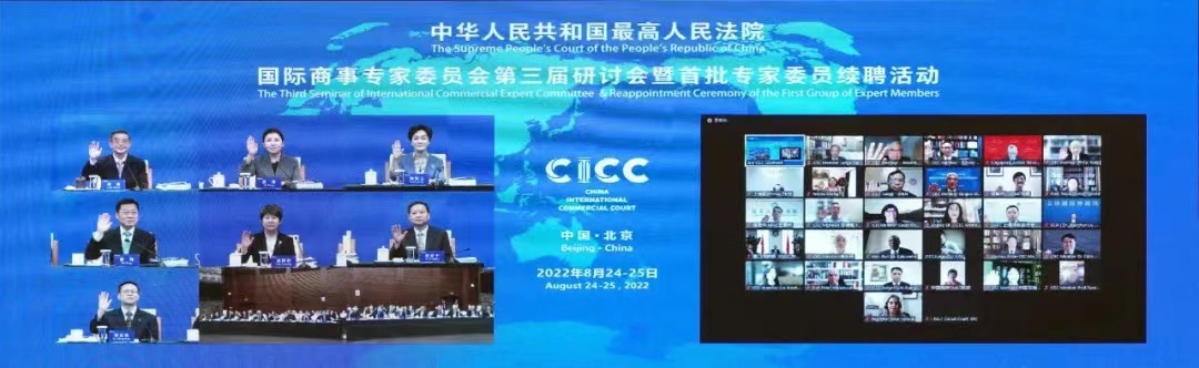 微信图片_20220826145126.jpg