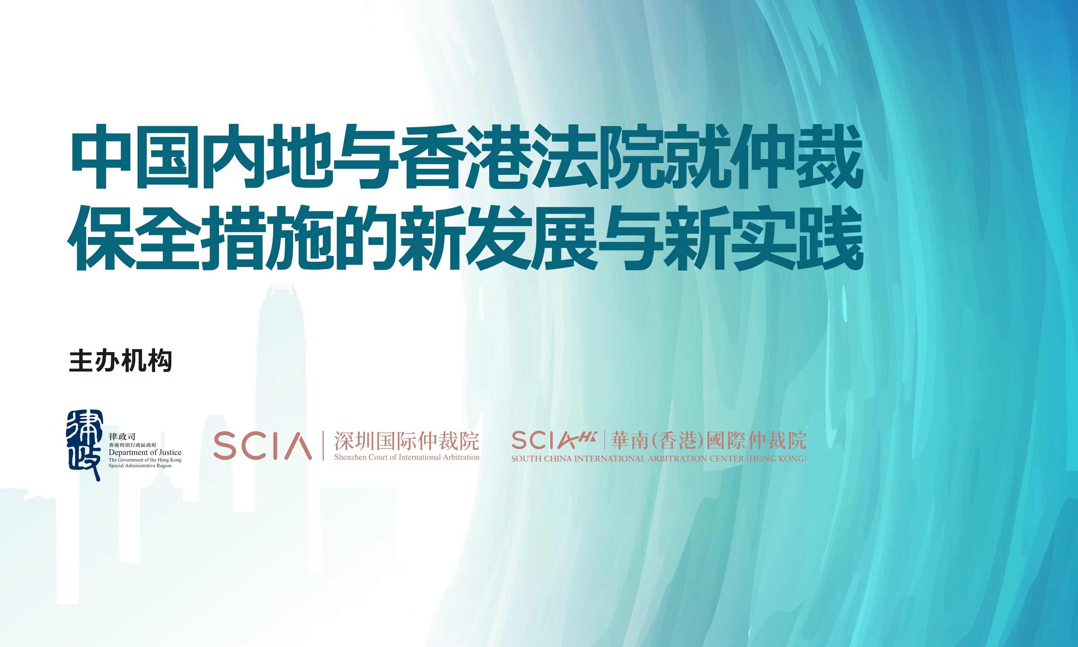 微信图片_20221008171615.jpg